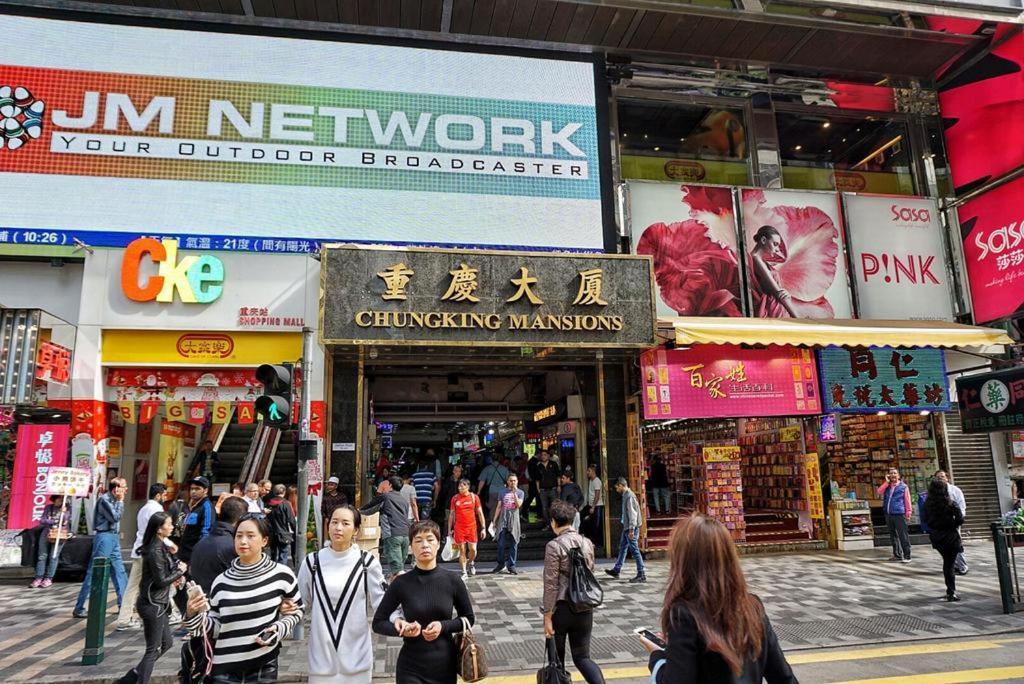 New Day Night Hostel Hongkong Eksteriør billede