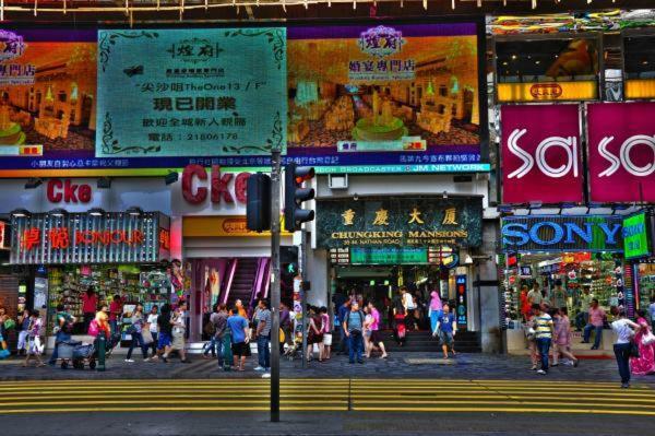 New Day Night Hostel Hongkong Eksteriør billede